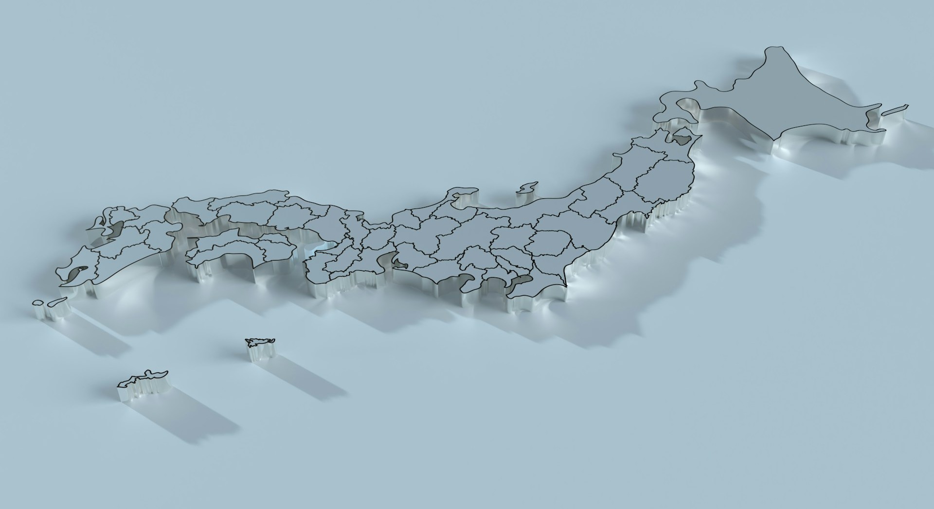 CAREERS EDUCATION IN JAPAN